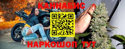 дживик Новокубанск