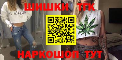 дживик Новокубанск