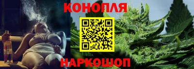 мдма Новозыбков