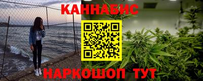 дживик Новокубанск