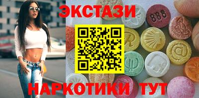 дживик Новокубанск