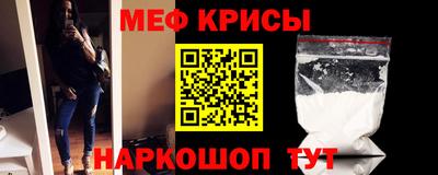 дурь Обь