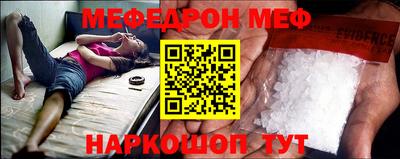 бутик Новодвинск